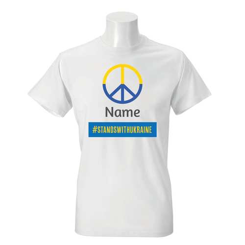 T-Shirt #standwithukraine 1